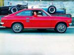 Datsun 1200 Coupe 1970 года